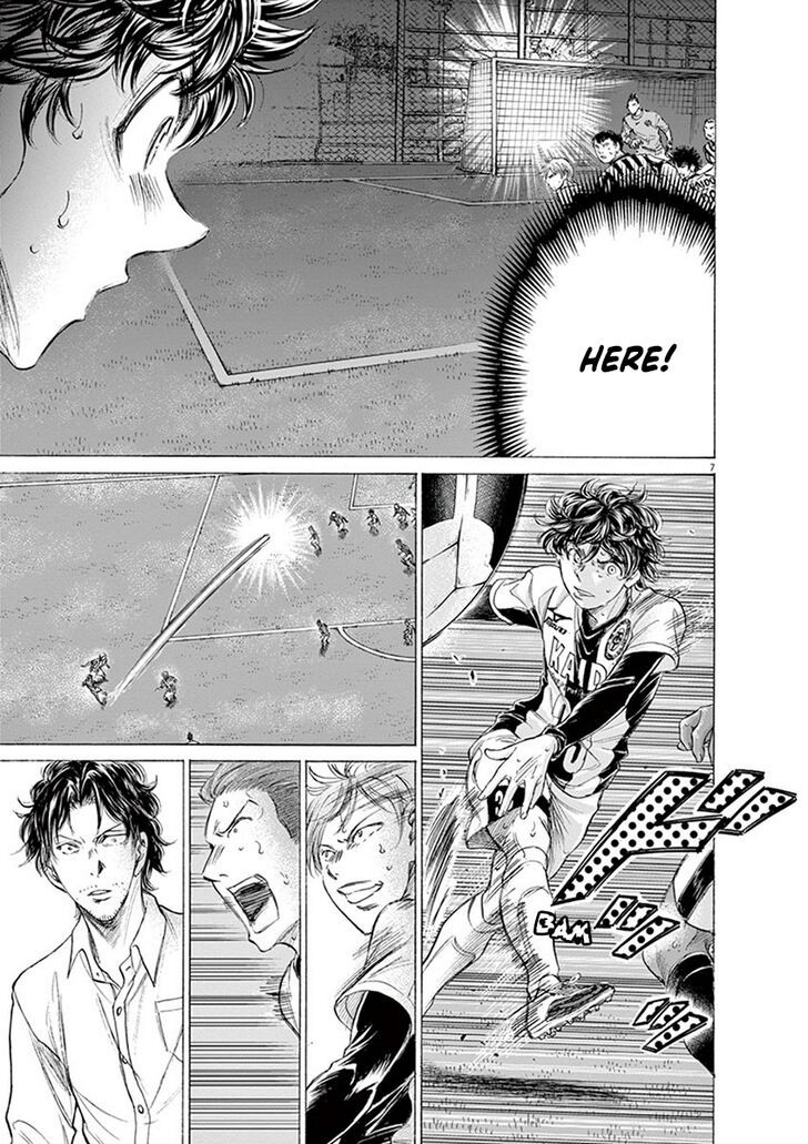 Ao Ashi, Chapter 188 image 07